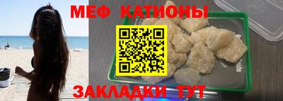 бутик Малгобек