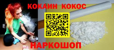 Альфа ПВП Мариинск