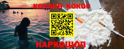 мяу мяу кристалл Ликино-Дулёво