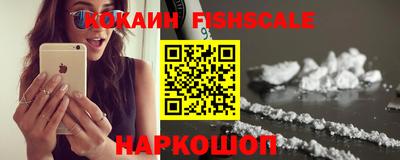мяу мяу кристалл Ликино-Дулёво
