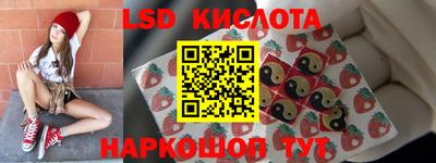 мефедрон мука Ливны