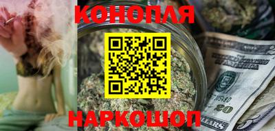Альфа ПВП Мариинск