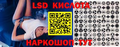 мефедрон мука Ливны