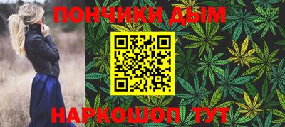 мяу мяу кристалл Ликино-Дулёво