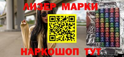 мяу мяу кристалл Ликино-Дулёво