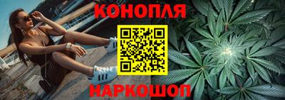 бутик Лесосибирск