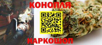 spice Малоярославец