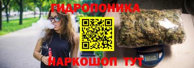 мяу мяу кристалл Ликино-Дулёво