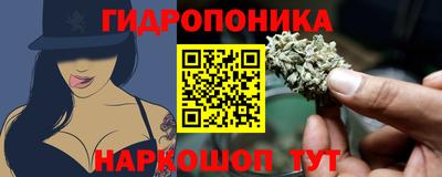 мефедрон мука Ливны