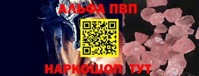 бутик Лесосибирск