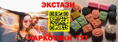 мефедрон мука Ливны