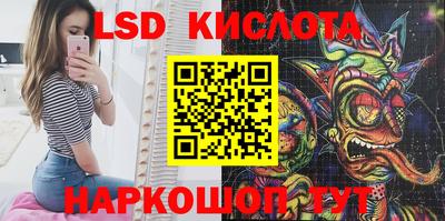 мефедрон мука Ливны