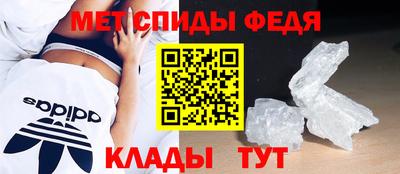 бутик Лесосибирск