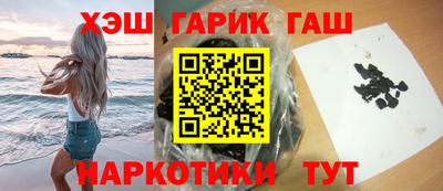 мяу мяу кристалл Ликино-Дулёво