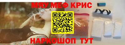 бутик Лесосибирск