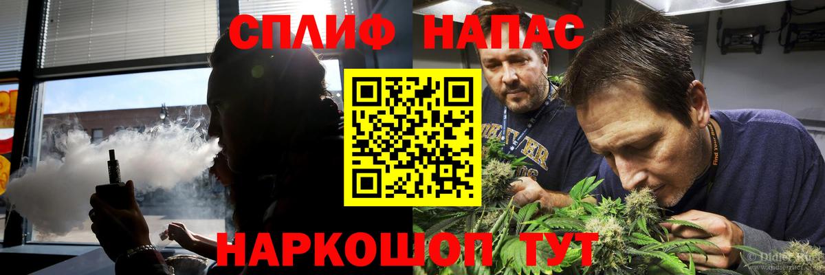 Бошки марихуана Amnesia Великий Устюг